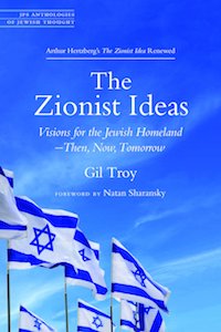 Gil Troy, Voice4Israel, Zionist Ideas